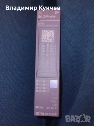 продавам Siemens Simatic S7, снимка 5 - Друга електроника - 55191882
