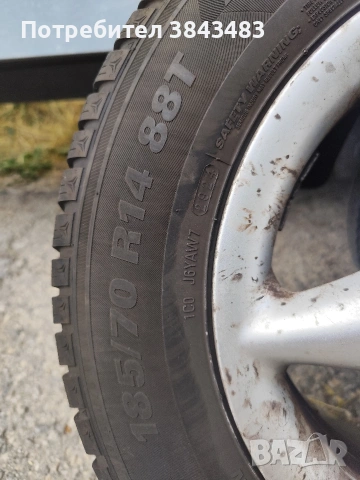 Зимни гуми с джанти за Opel Corsa D, снимка 3 - Гуми и джанти - 55217558