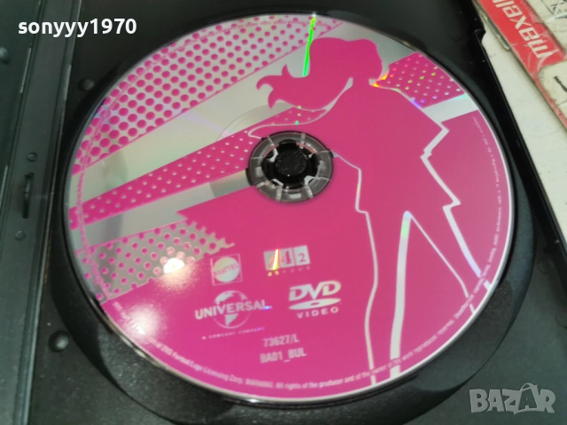 BARBIE DVD 1105261637L1, снимка 7 - DVD филми - 54506784