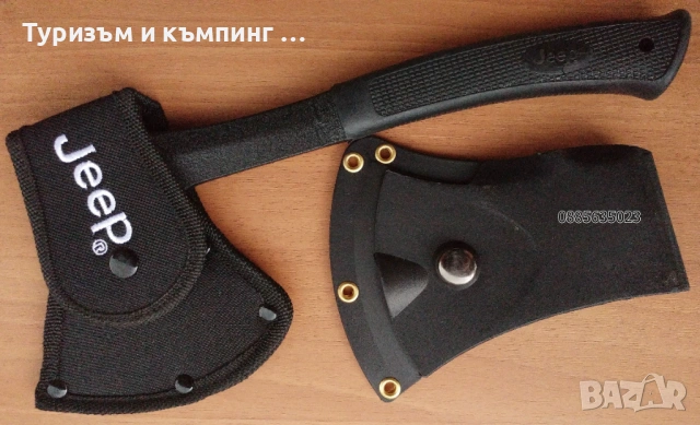 Туристическа брадва JЕЕР, снимка 3 - Ножове - 54628424