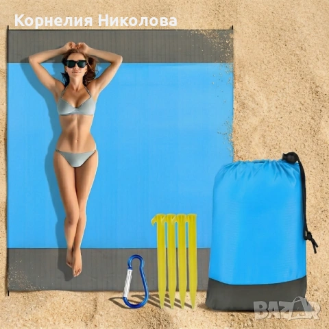 Голямо водоустойчиво плажно одеяло - Постелка за пикник подходяща за цялото семейство, 210 x 200 см, снимка 3 - Други - 54189565