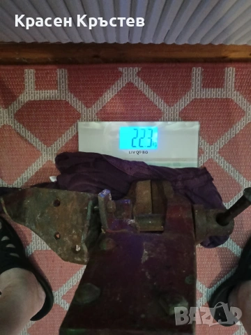 продавам менгеме, снимка 6 - Менгемета - 50954965