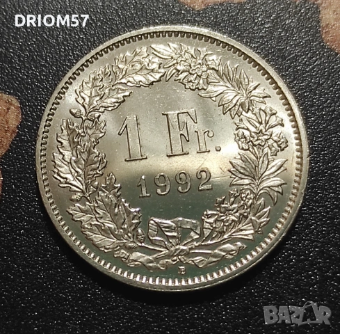 Монета Швейцария(aUNC)  [1992]