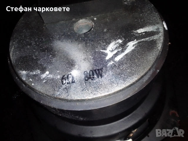 Басов говорител свалян от субуфер , снимка 4 - Тонколони - 54772346