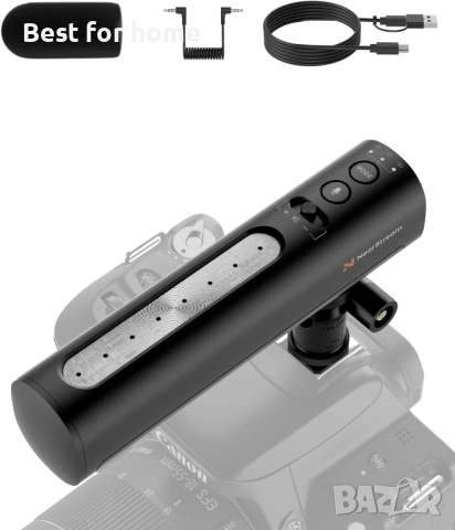 Микрофон NUROUM AM10B