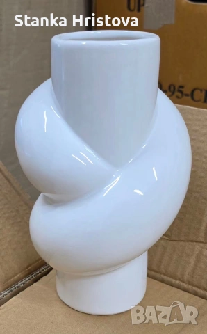 Ваза Rosenthal Node White 25 см.