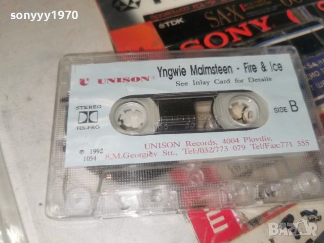 YNGWIE MALMSTTEN 1992 UNISON TAPE 1106261833H2E7R, снимка 7 - Аудио касети - 54870877
