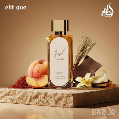 Lattafa Hayaati Gold Elixir EDP 100 мл – Луксозен парфюм за него и нея , снимка 4 - Унисекс парфюми - 55337503