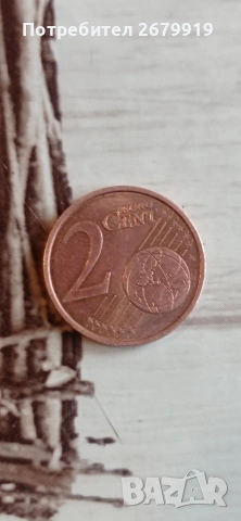 Немски Евроцентове, снимка 16 - Други ценни предмети - 54368854