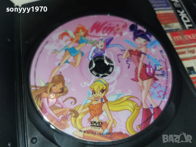 WINX 11 DVD 2906261943L1, снимка 7 - DVD филми - 55092636