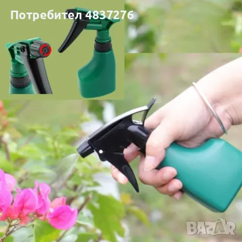 Градински инструменти 5 в 1 с куфар и ръчна градинска пръскачка 5 L, снимка 6 - Градински инструменти - 55571412