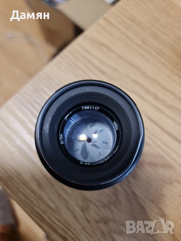 Обектив Хелиос 44-2 M42 Helios Petzval mod