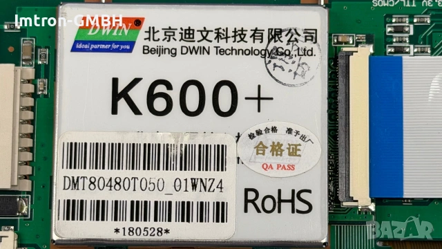  микро компютър K600+ DMT80480C050_01 WNZ4  LCD ПАНЕЛ + СЕНЗОРЕН ЕКРАН t1, снимка 3 - Друга електроника - 55171438