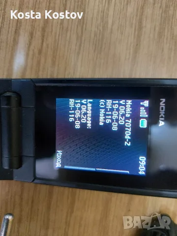 NOKIA 7070.      .......*, снимка 3 - Nokia - 55412897