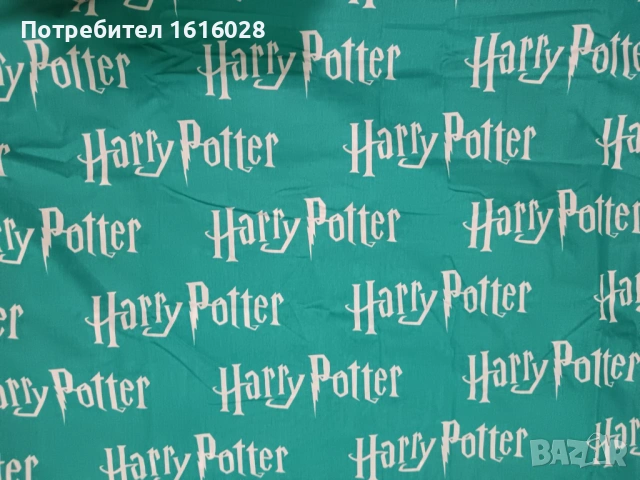 Спално бельо - двулицева торба на Хари Потър., снимка 6 - Спално бельо - 40981911