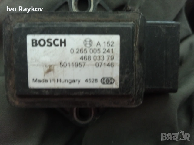 ESP СЕНЗОР 0265005241 FIAT STILO , 46803379, снимка 3 - Части - 54901188