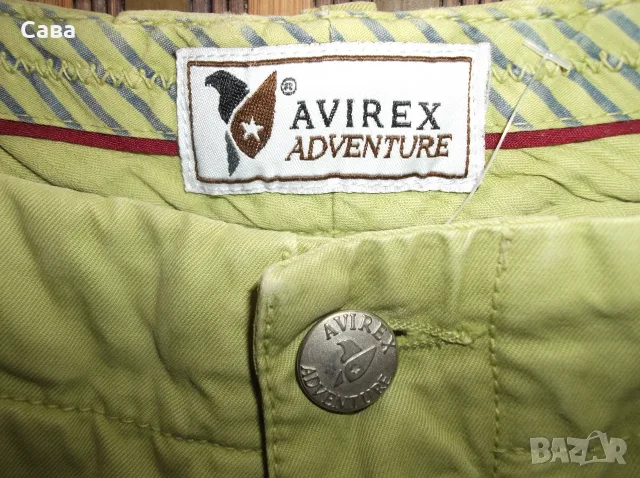 Къси панталони AVIREX  мъжки,М, снимка 4 - Къси панталони - 55513372