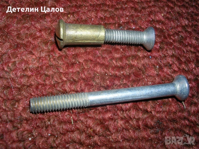 Чисто нови части от ретро шкаф, снимка 6 - Шкафове - 54653947