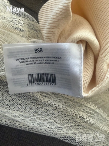 Продава се блуза BSB, снимка 5 - Блузи с дълъг ръкав и пуловери - 54622436