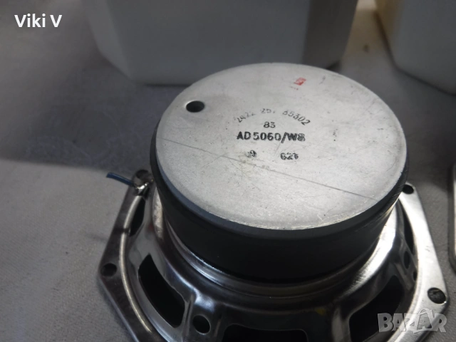 PHILIPS AD 5060/W8 среди с кутиите за собствен обем, снимка 7 - Тонколони - 54014527