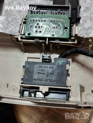 Плафон за AUDI A6 , c5 , 4H0947105B, снимка 7 - Части - 55592983