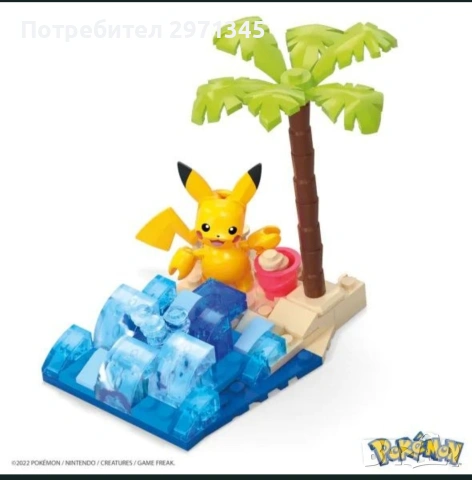 Ново!!!MEGA BLOKS Pokémon Конструктор ПРИКЛЮЧЕНИЕ 79 части, снимка 2 - Конструктори - 54919282