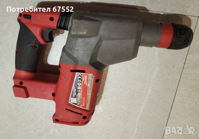 Безчетков перфоратор Milwaukee Fuel M18 CHX. Само тяло, 2.5 джаула. 150€, снимка 3 - Перфоратори - 54735758