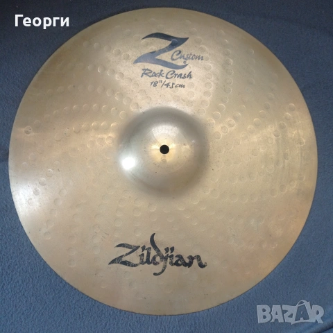 Чинел Zildjian Z Custom Rock Crash 18"