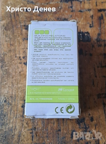 часовник будилник за пътуване Marksman Марксман дигитален с калъф, снимка 12 - Други - 54078594