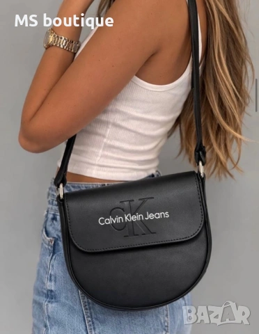 Дамски чанти 