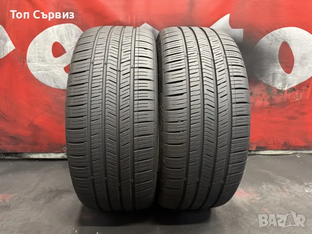 225 40 19, Всесезонни гуми, Nexen NFeraSupreme, 2 броя, снимка 2 - Гуми и джанти - 55533604