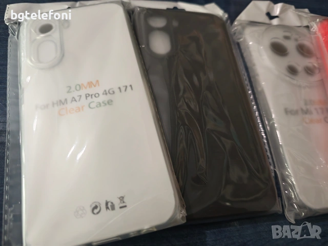 Xiaomi Redmi A17 Pro , Xiaomi 17 Ultra гърбове, снимка 2 - Калъфи, кейсове - 54710254
