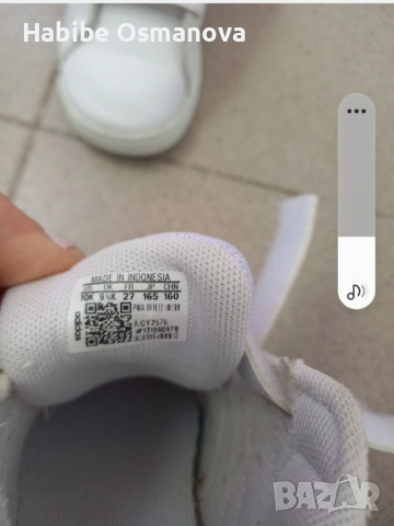 Детски оргинални маратонки adidas, снимка 3 - Детски маратонки - 54310435