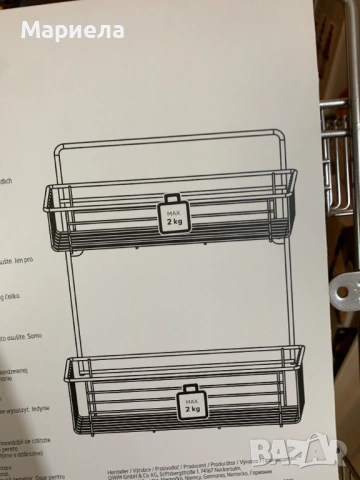 Етажерка за баня на 2 нива, снимка 4 - Етажерки - 54339815