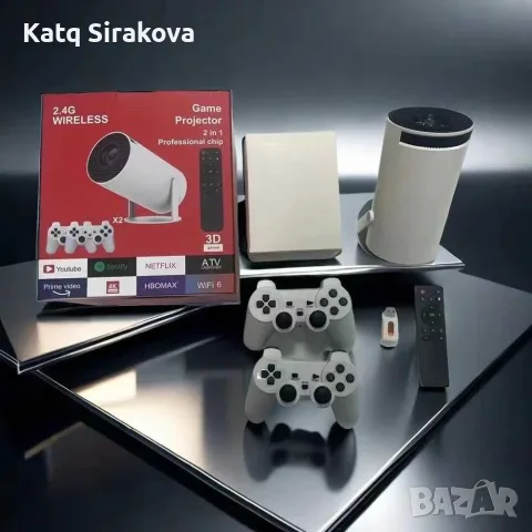Мини проектор и игрова конзола в едно , снимка 3 - Други - 55593570