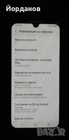 Samsung Galaxy A40, снимка 6 - Samsung - 55360743