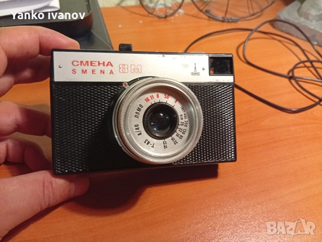 Фотоапарад Смена 8М, снимка 3 - Фотоапарати - 54612031