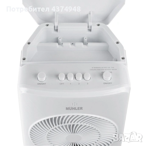 Мобилен охладител MUHLER MC-5050/MC-5055RC, 65W, 4 л, снимка 3 - Друга електроника - 55003303
