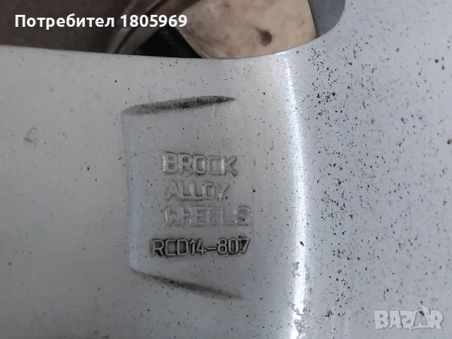 4бр. ал. джанти Mercedes 5x112 , 8x17 , ET35, снимка 6 - Гуми и джанти - 55290657