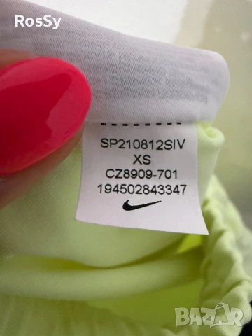 Спортно долнище Nike, снимка 7 - Спортни екипи - 55038663