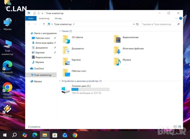 Dell Latitude E7470 i7 6600U/16GB/256SSD/FHD/Подсветка, снимка 4 - Лаптопи за работа - 54965484