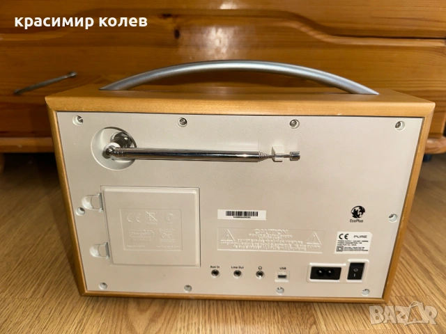 стерео радио " Pure Evoke-2S (DAB/FM Stereo Digital Radio)", снимка 7 - Радиокасетофони, транзистори - 54153344