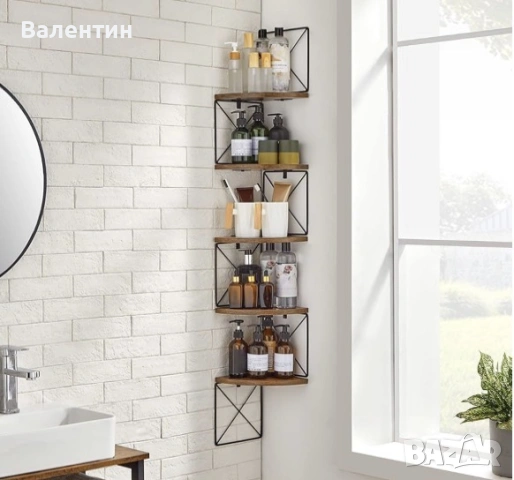Ъглов рафт VASAGLE, снимка 4 - Етажерки - 54986775