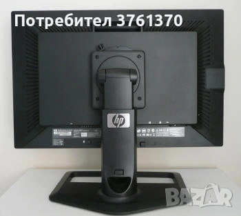 Монитор HP ZR24W, снимка 5 - Монитори - 55218552