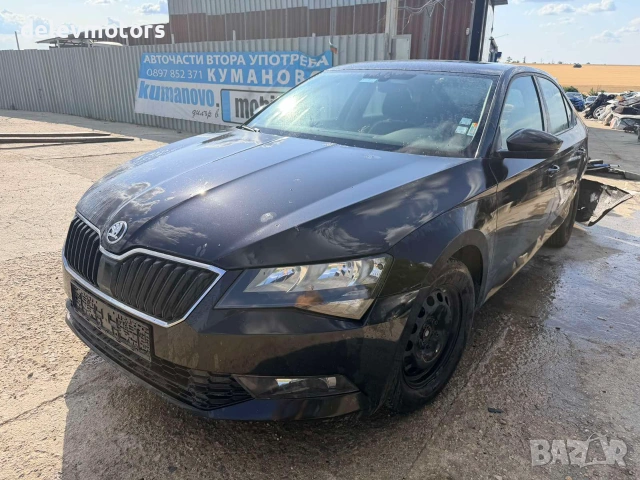 Skoda Superb 2.0 TDI, двигател CRLB, 150 кс., ск. кутия QFZ 6 ск., 2018 г., евро 6B, Шкода Суперб 2,