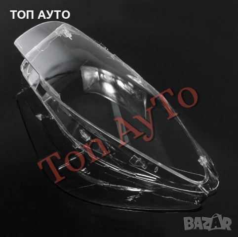 Капаци Фарове БМВ Ф10 Ф11 Ф18 BMW F10 F11 F18 2011 - 2017 Стъкла Фарове Капаци, снимка 12 - Аксесоари и консумативи - 54563374