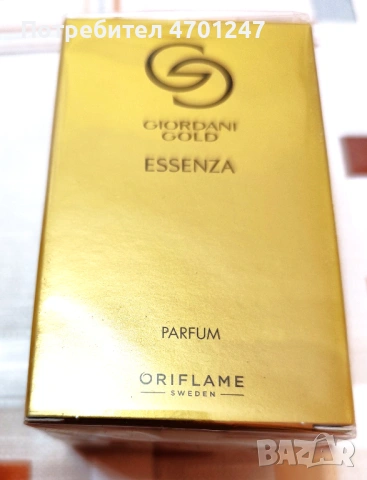 Парфюм Giordani Gold Essenza 50 мл.