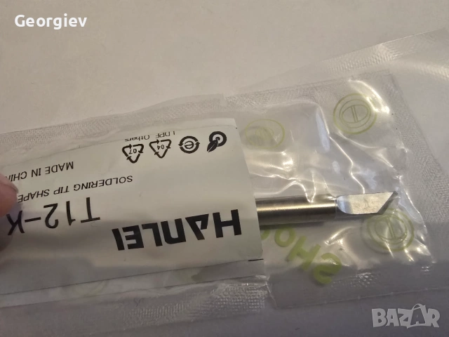 Човки за поялник/поляна станция, снимка 5 - Друга електроника - 54051216