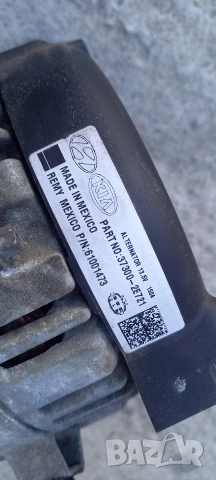 Алтернатор за Hyundai Elantra VI (AD) 2016-2020 2.0L, снимка 2 - Части - 55168354