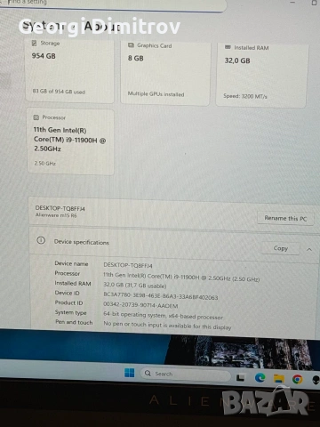 Alienware 15 R6 i9-11900H/32RAM/1TB SSD/RTX 3070 8gb, снимка 4 - Лаптопи за игри - 54981732